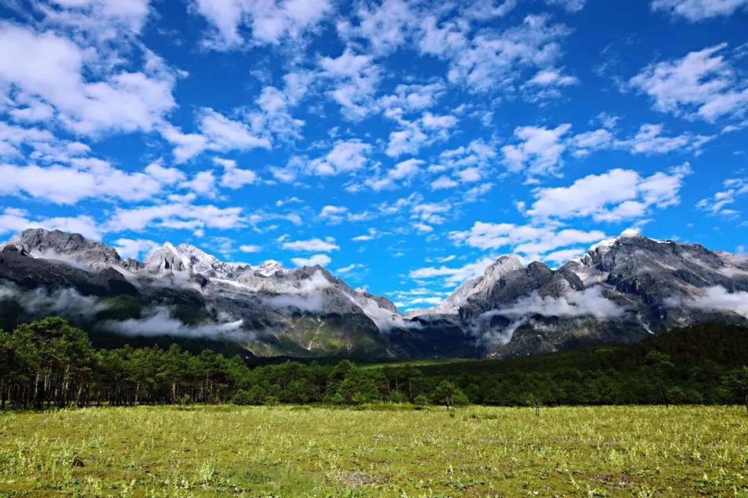 Vân San Bình (Spruce Meadow) ATOZ-TOUR