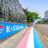 Tour Du lịch Seoul - Nami - Everland 5N4Đ | ATOZ TOUR