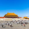 Hà Nội - Bắc Kinh - Thượng Hải 5N4Đ | ATOZ TOUR