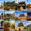 Tour Bình Biên - Kiến Thuỷ - Mông Tự 3N3d | ATOZ TOUR
