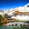 Hà Nội - Lệ Giang - Đại Lý - Shangrila 6N5Đ | ATOZ TOUR
