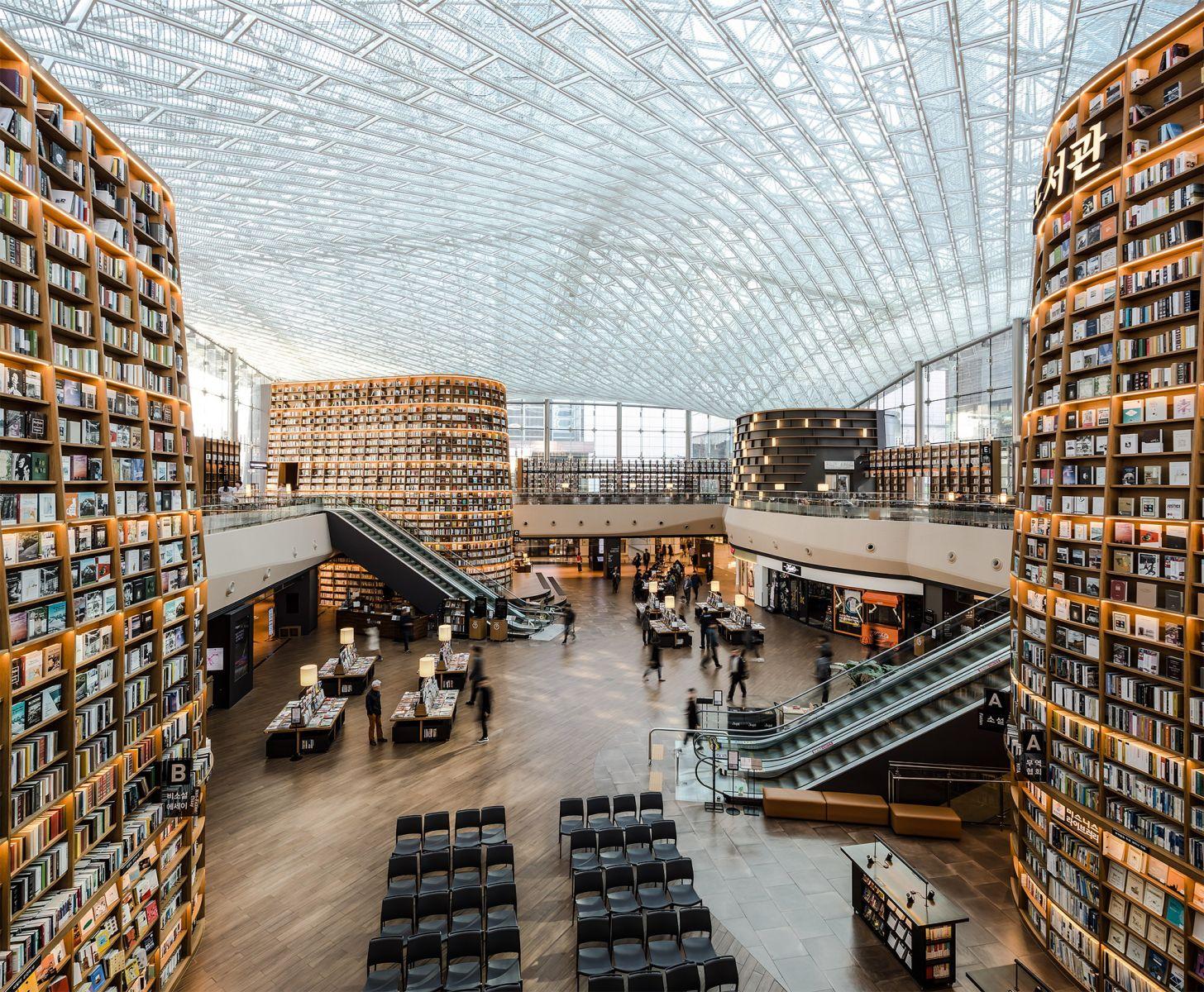 Thư viện Starfield COEX atoz tour