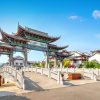 Tour Hà Nội - Hà Khẩu - Côn Minh 5N4Đ | ATOZ TOUR