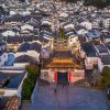 Thượng Hải - Hàng Châu - Ô Trấn - Đồn Khê | ATOZ TOUR