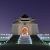 Tour Đài Bắc - Đài Trung - Cao Hùng | ATOZ TOUR