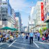 Tour Osaka - Kyoto - Phú Sĩ - Tokyo | ATOZ TOUR