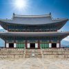 Tour Seoul– Nami - Everland | ATOZ TOUR