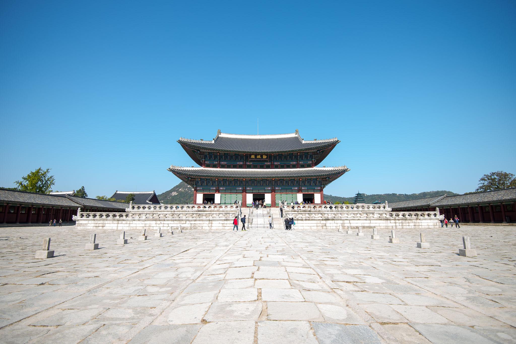 Tour Seoul – Nami – Everland – Thư Viện Starfield - Đại Học Kyung Hee - atoztour - 4